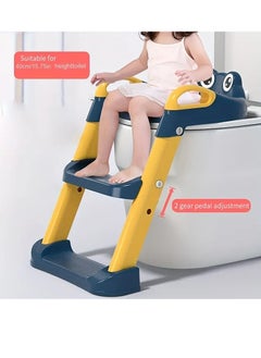Gonice Frog-Shaped Toilet Training Ladder for Kids - Sturdy, Adjustable, Non-Slip, Easy-to-Clean Helper for Potty Training - Perfect for Bathroom  - Image 2