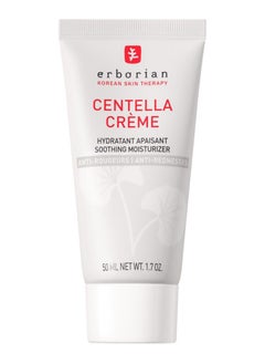 erborian Centella Soothing Cream - Anti-Redness Moisturizer 50ml  - Image 1