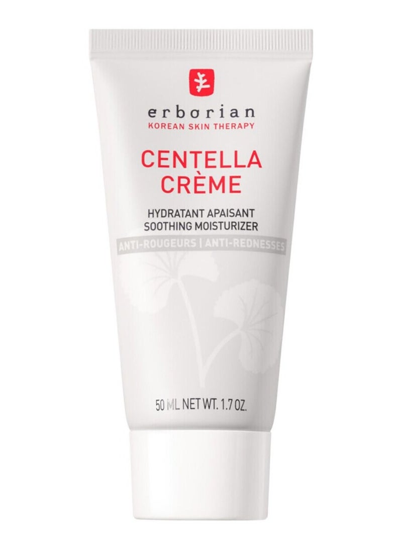 erborian Centella Soothing Cream - Anti-Redness Moisturizer 50ml  - Image 1