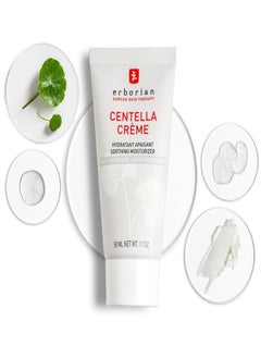 erborian Centella Soothing Cream - Anti-Redness Moisturizer 50ml  - Image 2