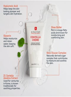 erborian Centella Soothing Cream - Anti-Redness Moisturizer 50ml  - Image 3