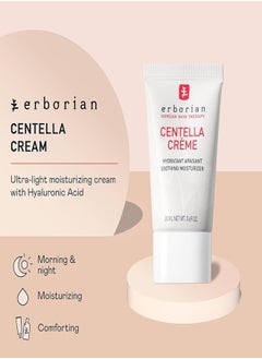 erborian Centella Soothing Cream - Anti-Redness Moisturizer 50ml  - Image 5