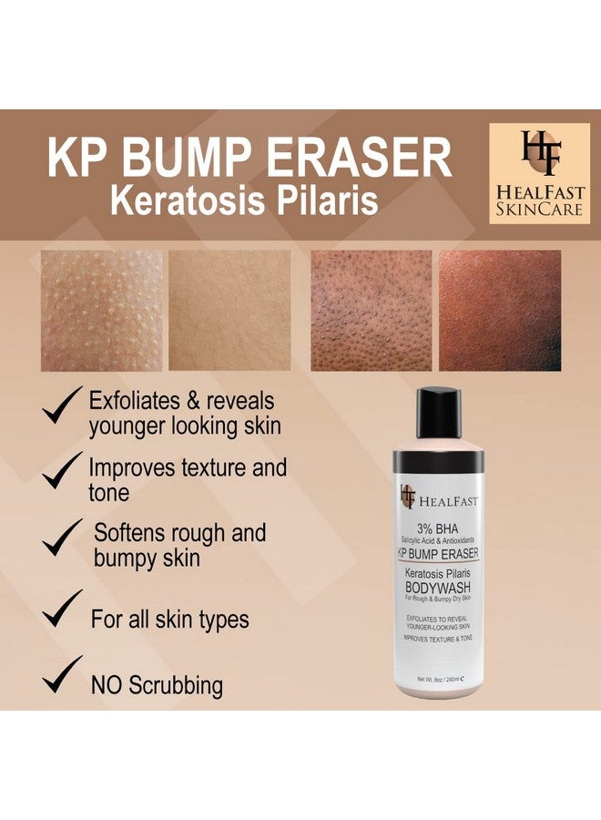 هيل فاست مجموعة كريم Healfast KP لإزالة البثور (4 أونصة) وغسول الجسم (8 أونصة) - لتنعيم وتقشير وتغذية البشرة الخشنة والمتشققة - لعلاج التقرن الشعري - لجميع أنواع البشرة - Image 2