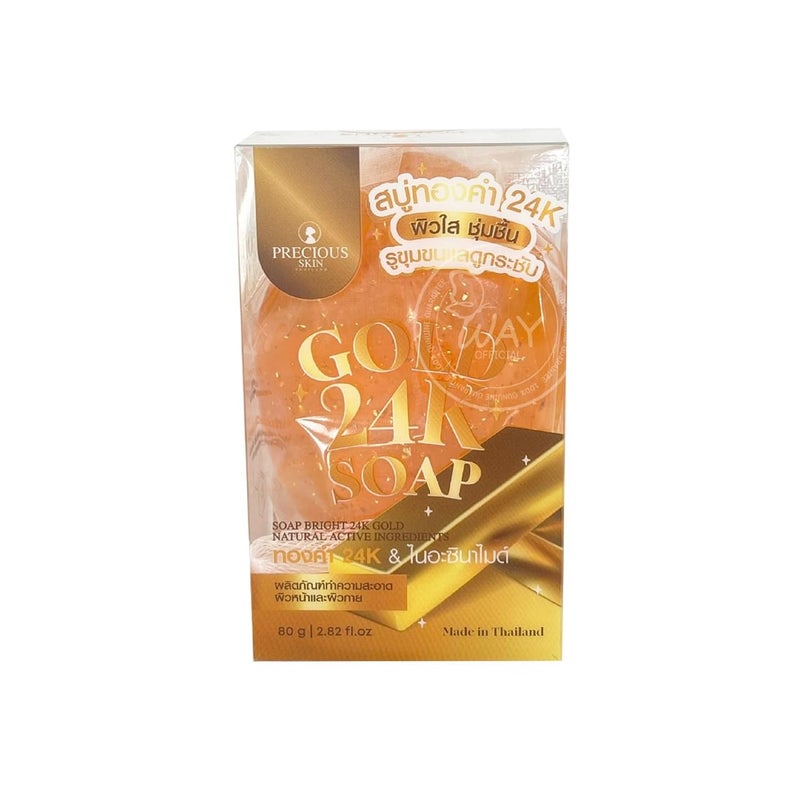 Movitronix; World In Palm Movitronix Gold 24k soap natural Active soap By Precious skin 80g Pack of 1free soap bag Thailand - Image 1