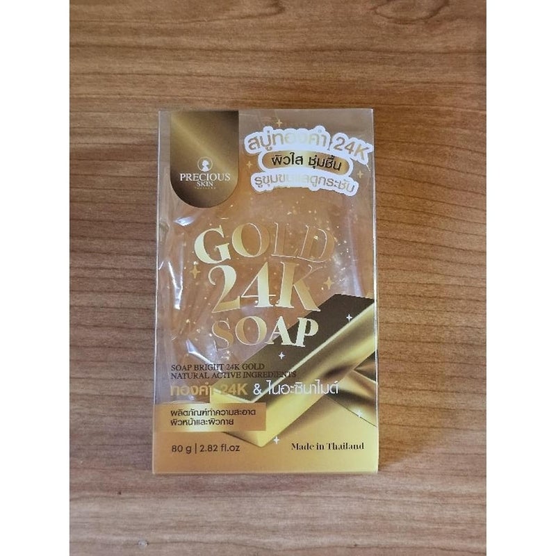 Movitronix; World In Palm Movitronix Gold 24k soap natural Active soap By Precious skin 80g Pack of 1free soap bag Thailand - Image 3