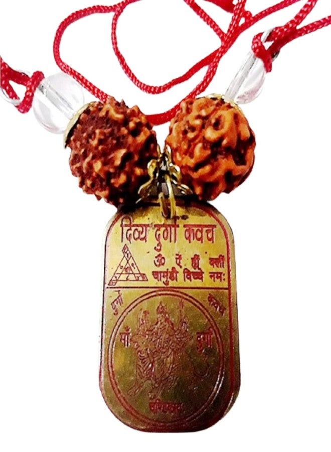 numeroastro Sidh Shri Durga Kavach Pendant For Men and Women (1 Pc) - Image 1