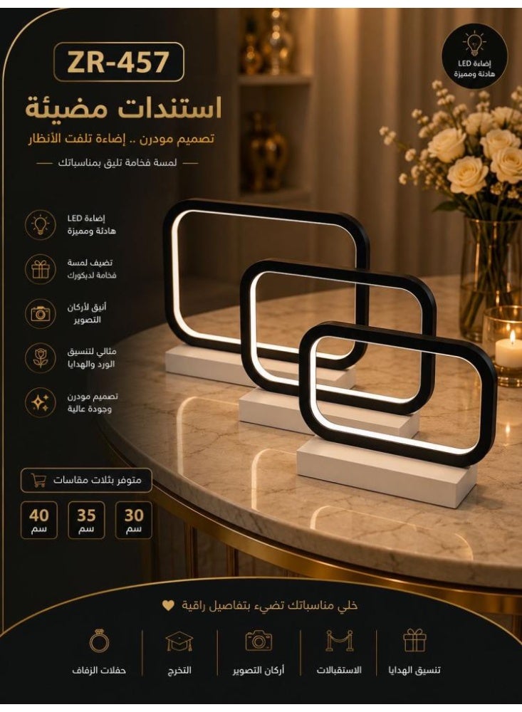 Lighted stand, 3 pieces - Image 2