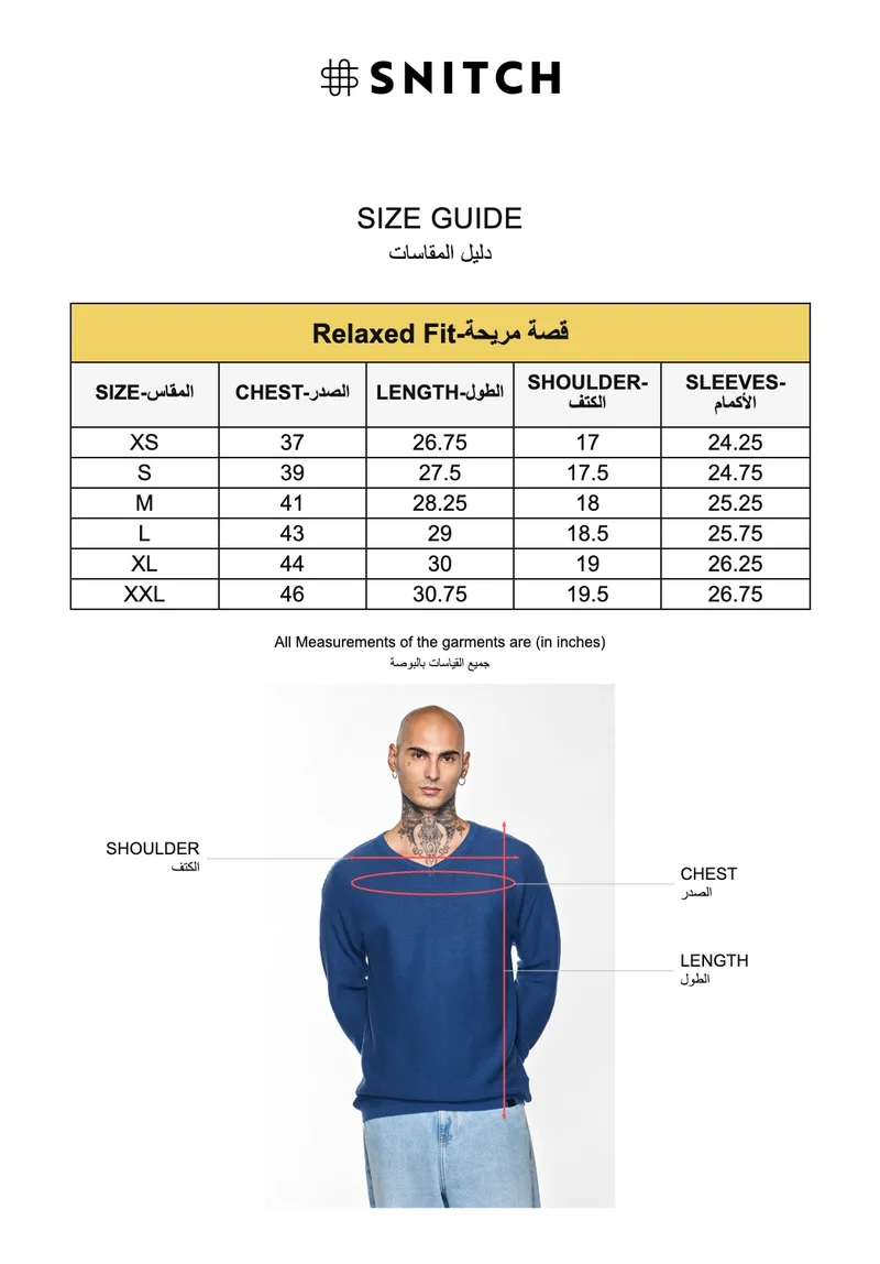 SNITCH Dark Blue Core Lab Dark Blue Textured Sweater for Men | Best Price UAE