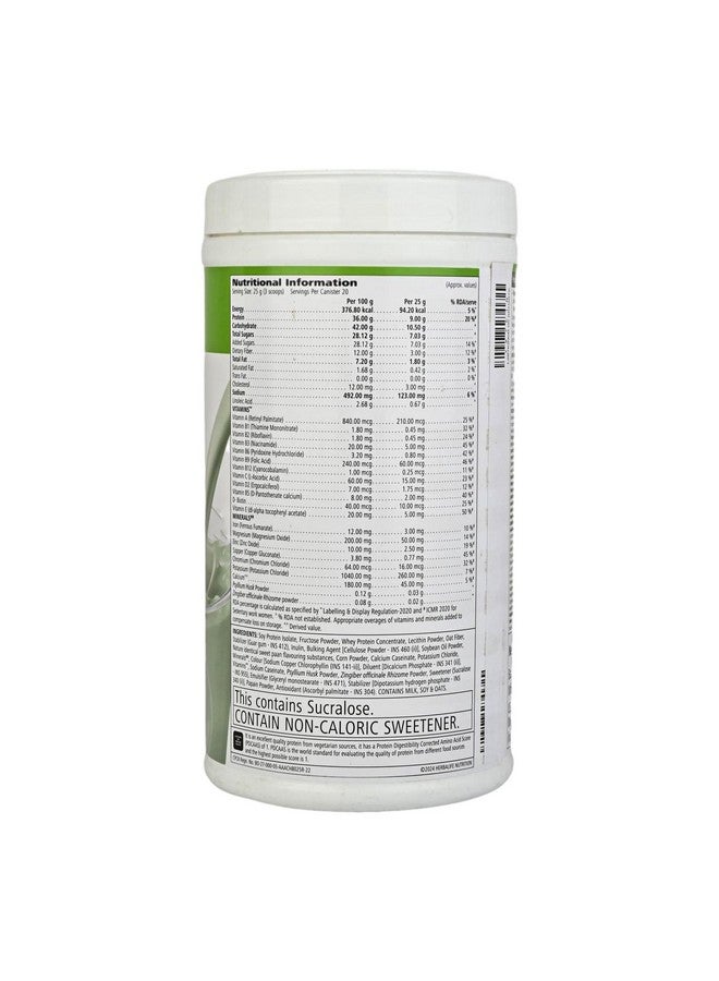 Herbalife Formula 1 Nutritional Shake Mix Paan 500 Gram - Image 3