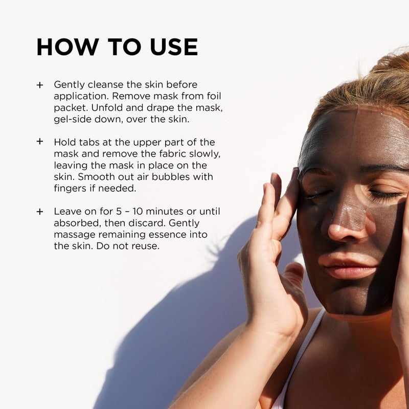 إيمدج سكينكاير ماسك ورقي مرطب هيدروجل آي ماسك - Image 5