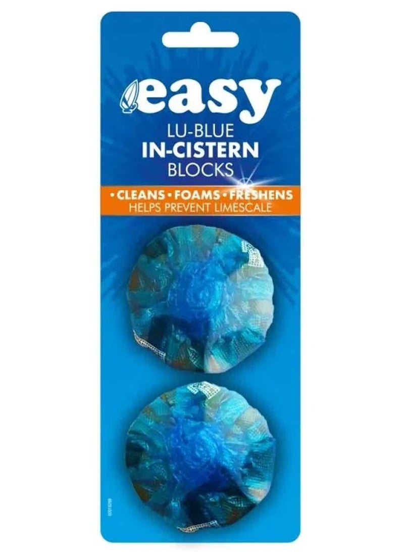 إيزي لو بلو إن سيسترن ريم بلوكز، قطعتان × 38 جرام