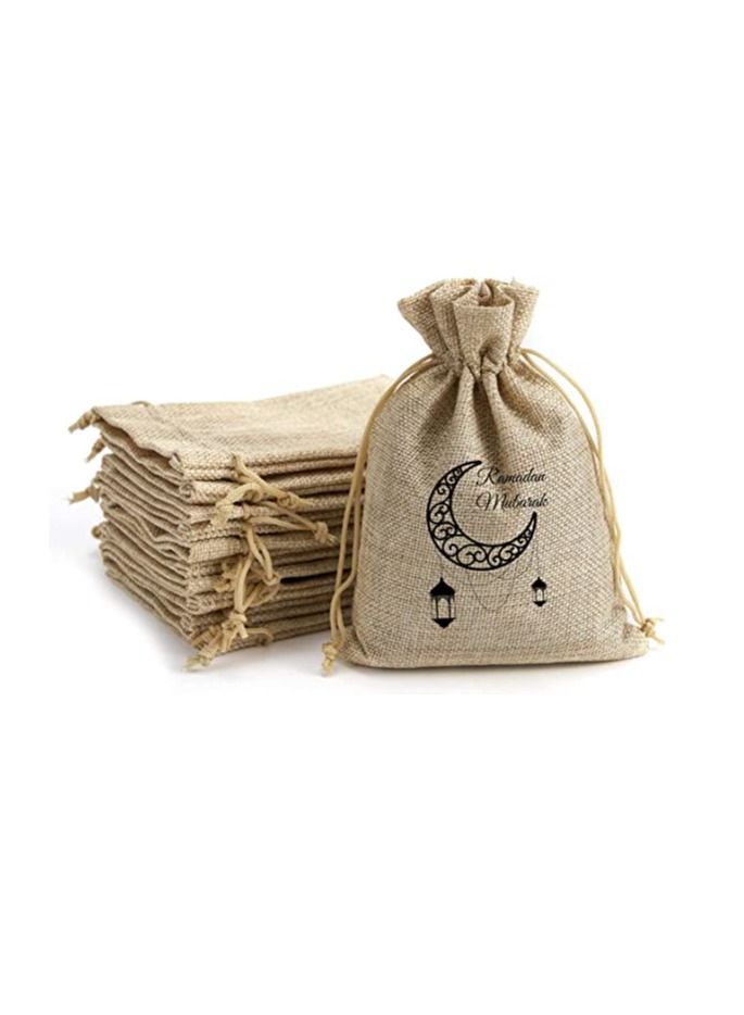 PRINTSHOP4ME 12 pcs of Ramadan Mubarak Gift or Goodie Bags for Ramadan celebration Design 2 - Image 1
