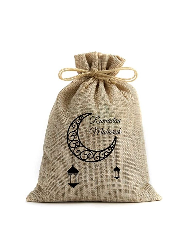 PRINTSHOP4ME 12 pcs of Ramadan Mubarak Gift or Goodie Bags for Ramadan celebration Design 2 - Image 3