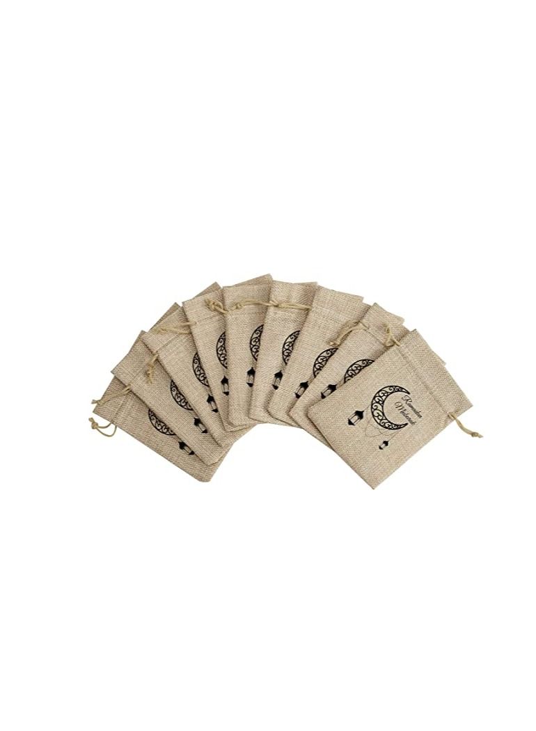 PRINTSHOP4ME 12 pcs of Ramadan Mubarak Gift or Goodie Bags for Ramadan celebration Design 2 - Image 2