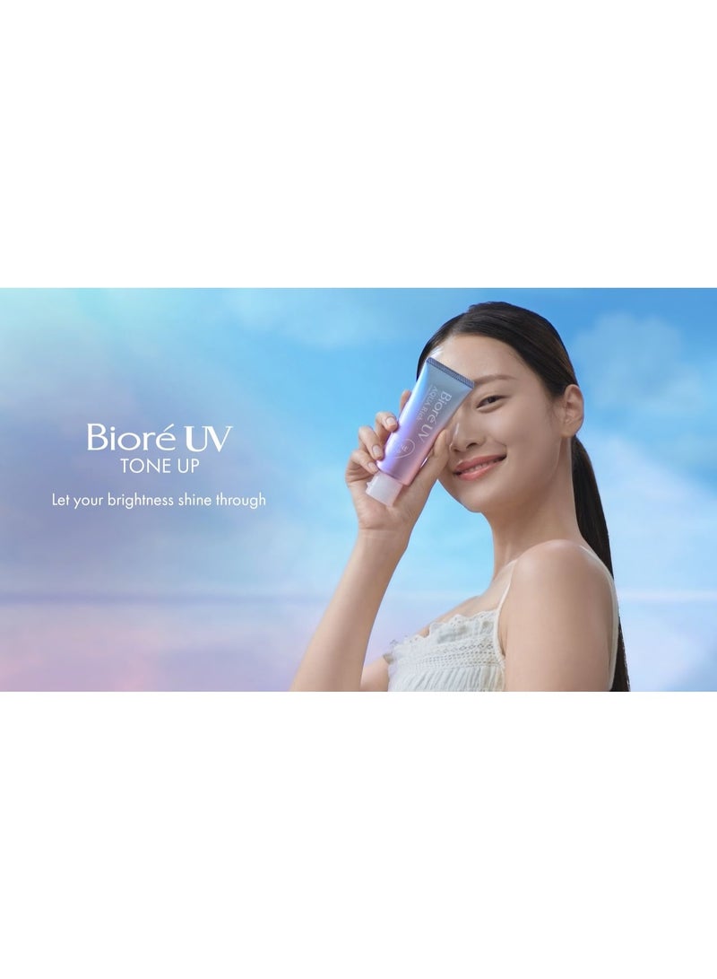 Biore UV Aqua Rich Tone Up Essence SPF50+ PA++++ 70g - Lavender Brightening Sunscreen, Hydrating Makeup Base - Made in Japan - Image 5