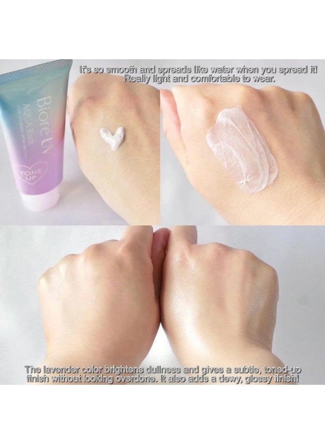 Biore UV Aqua Rich Tone Up Essence SPF50+ PA++++ 70g - Lavender Brightening Sunscreen, Hydrating Makeup Base - Made in Japan - Image 4