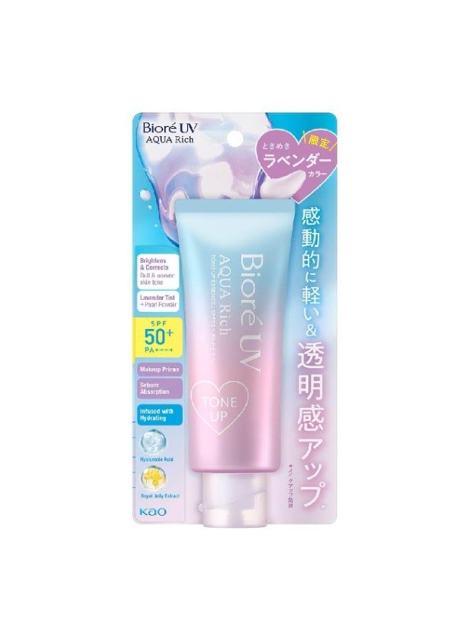 Biore UV Aqua Rich Tone Up Essence SPF50+ PA++++ 70g - Lavender Brightening Sunscreen, Hydrating Makeup Base - Made in Japan - Image 1