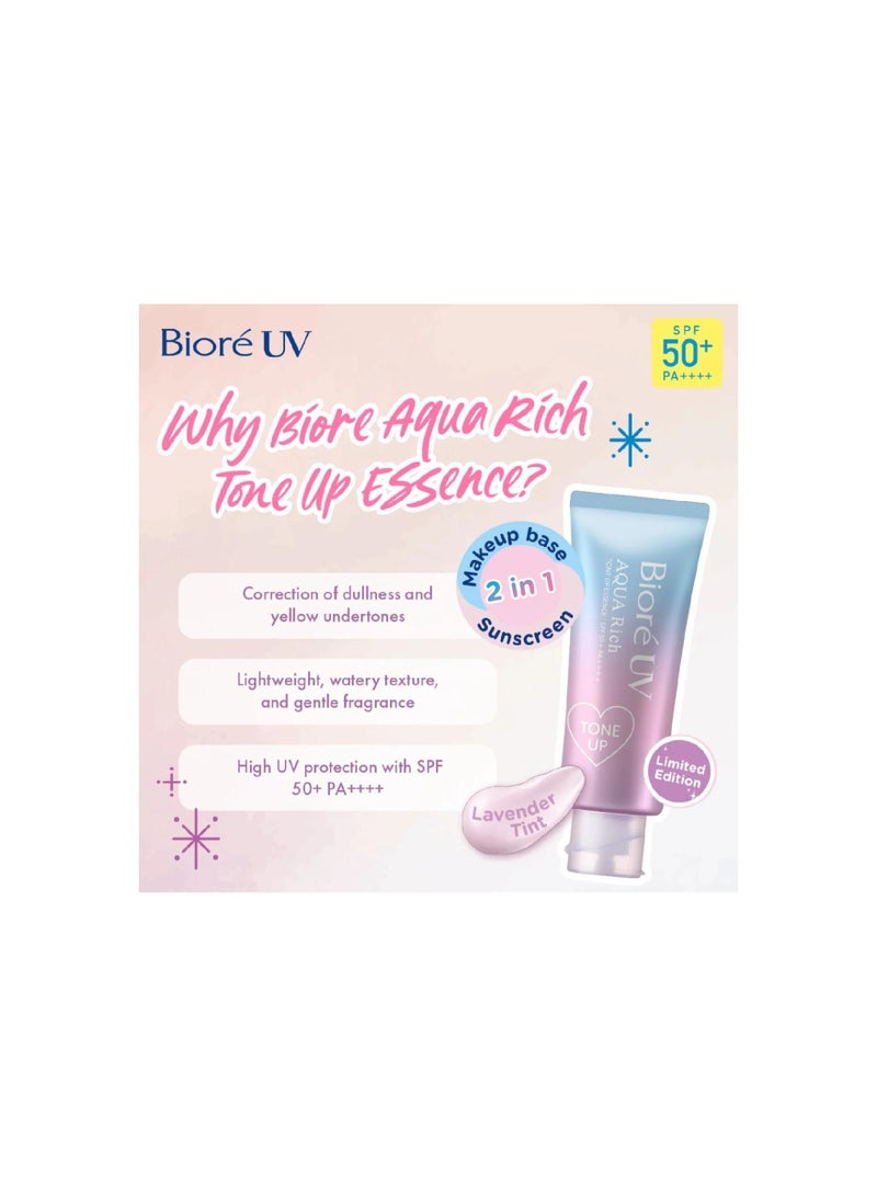 Biore UV Aqua Rich Tone Up Essence SPF50+ PA++++ 70g - Lavender Brightening Sunscreen, Hydrating Makeup Base - Made in Japan - Image 2