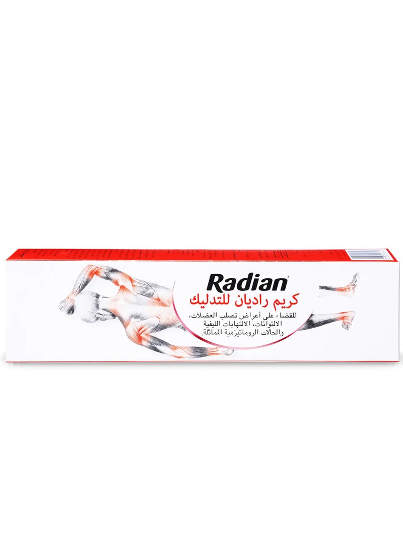 Radian Massage Cream 100 gm - Image 2