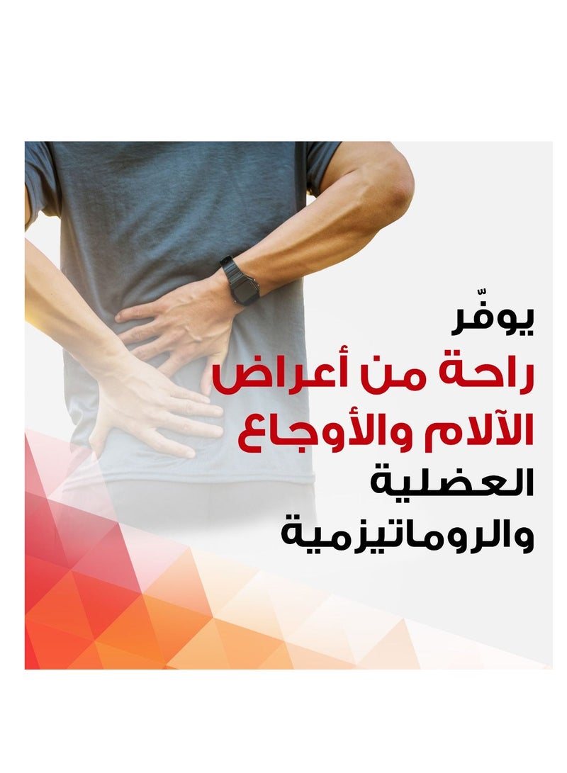 Radian Massage Cream 100 gm - Image 3