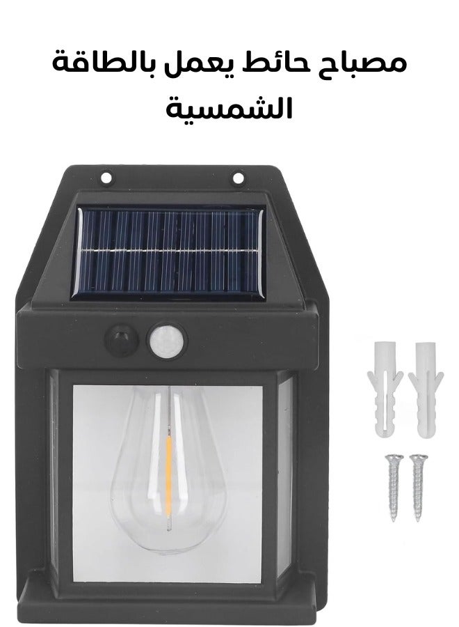 Generic Outdoor Solar Tungsten Wall Lamp - LED Solar-Powered Wall Light with 1200mAh Battery - Automatic On/Off - Ideal for Outdoor Spaces and Patios.  - Image 4