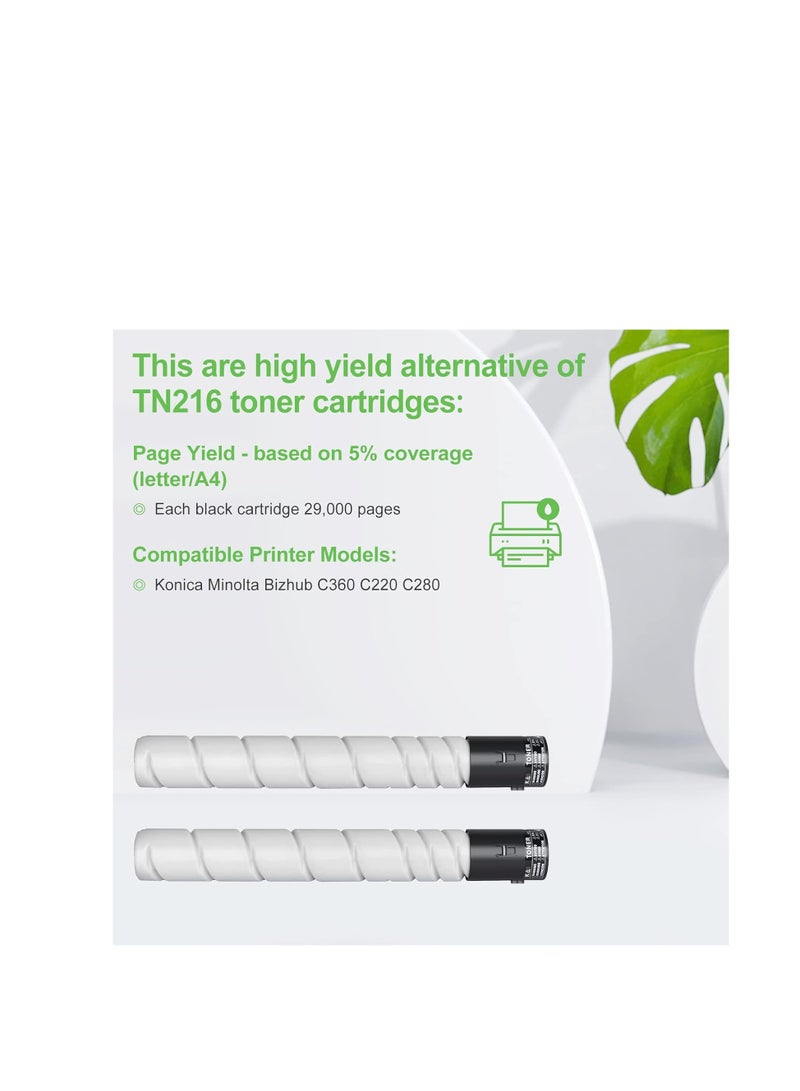 Terabyte TN-216 TN-319 Toner Cartridge Replacement for Konica Minolta TN319 TN216 Toner Cartridge A11G130 A11G430 A11G330 A11G230 TN216K TN216C TN216M TN216Y for Minolta Bizhub C360 C220 C280 Printer Ink - Image 3