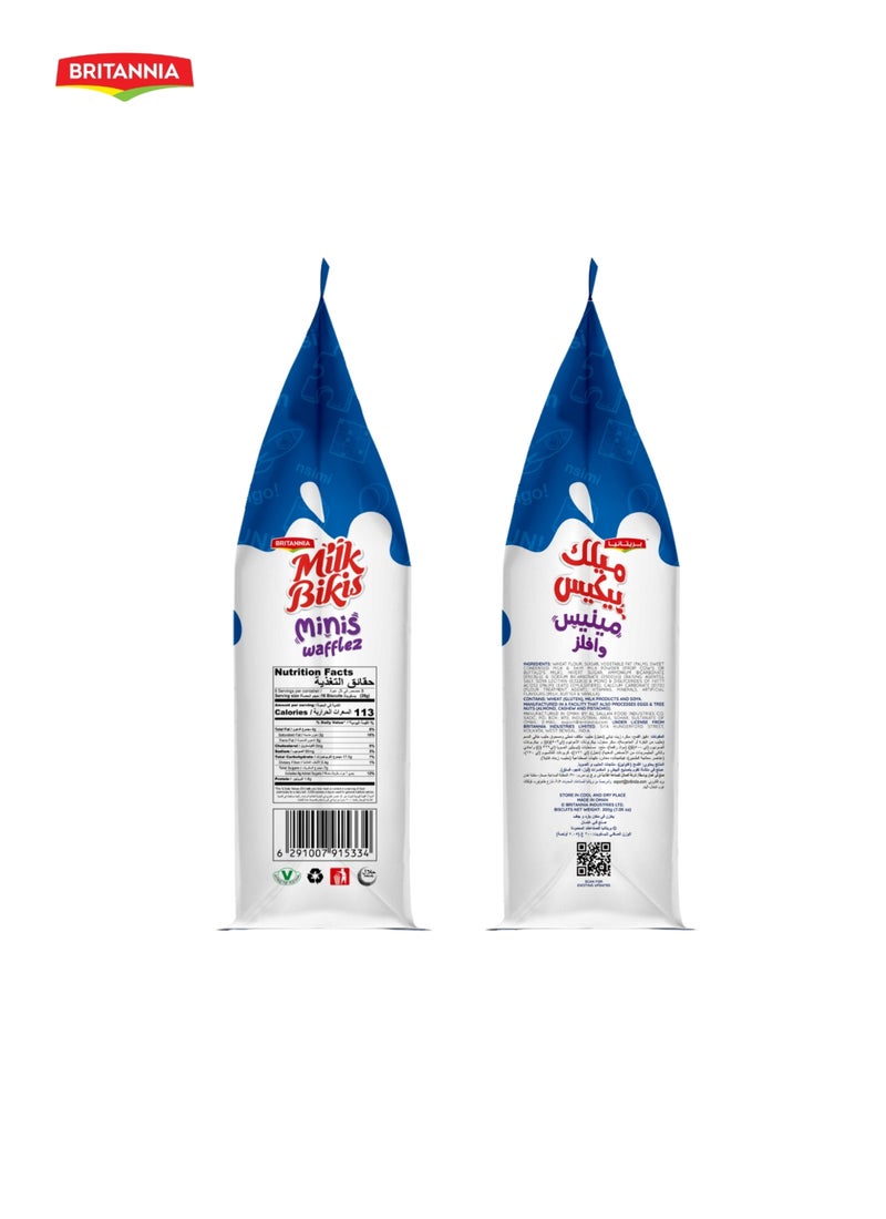 Britannia Milk Bikis Mini Waffles Bag - Image 3