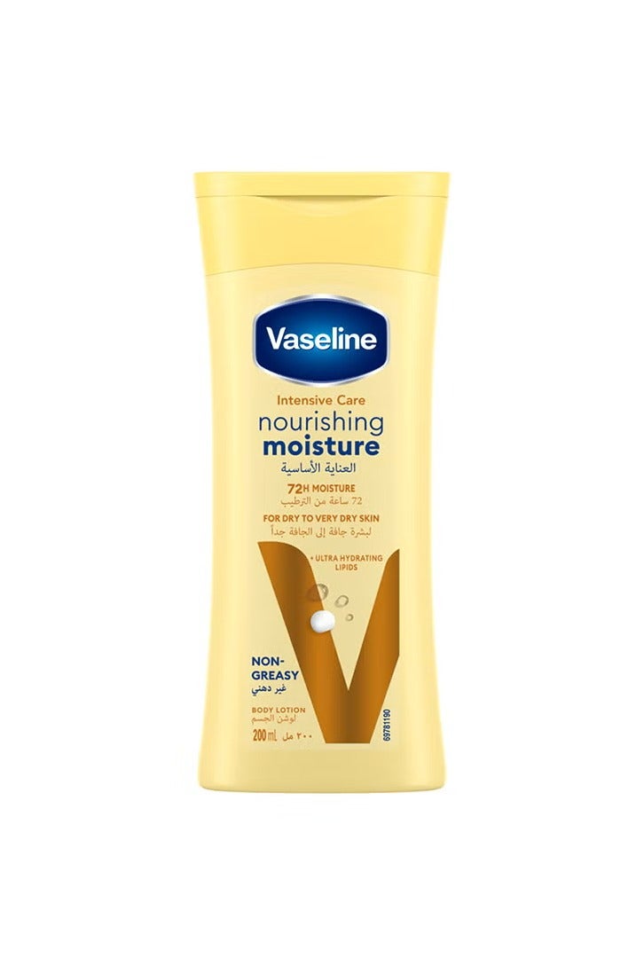 Vaseline Essential Healing Body Lotion Yellow 200ml - Image 1