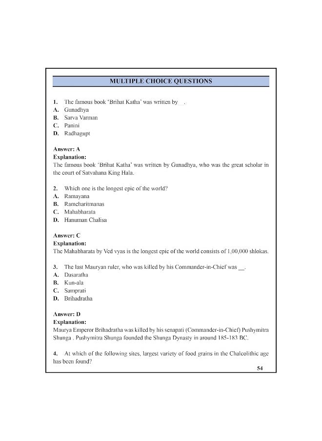 Study Notes for SSC General Awareness (Vol 1) - Topicwise Notes for CGL, CHSL, SSC MTS, CPO and Other SSC Exams with Solved MCQs  - Image 2