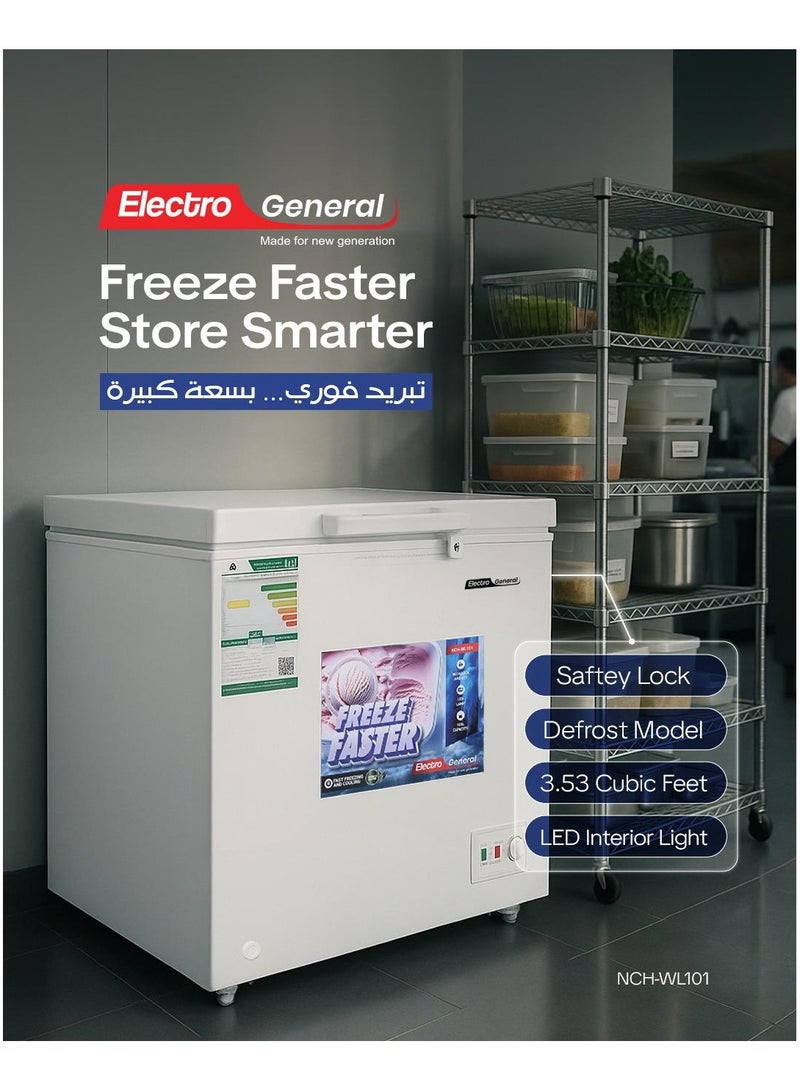 الكترو جنرال فريزر أفقي (مسطح) 100 لتر - 3.5 قدم - 100 واط - تبريد و تجميد سربع - يمكن التحويل لثلاجة - قفل للباب - موديل NCH-WL101 - Image 2
