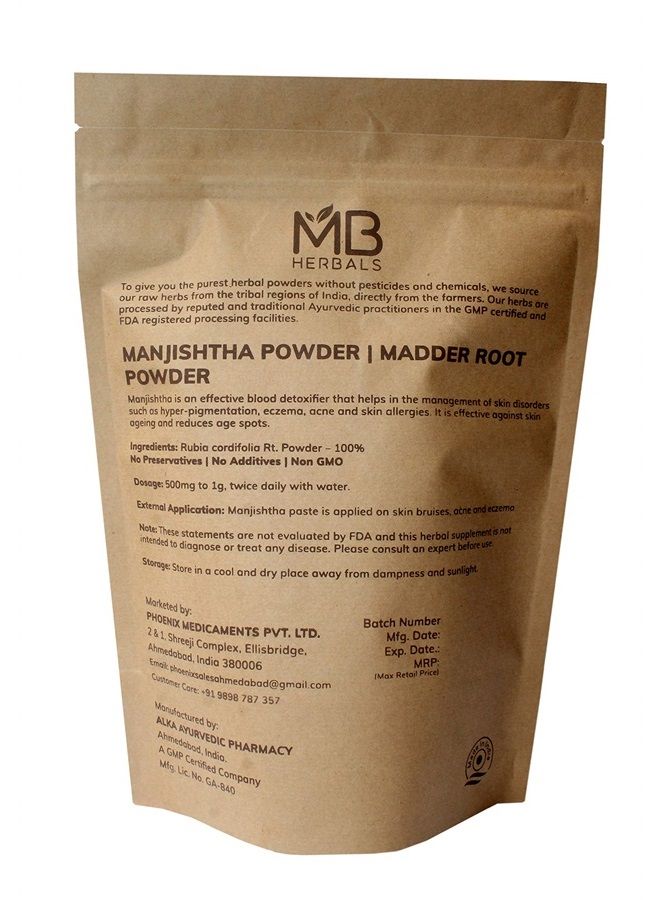 MB Herbals مسحوق مانجيشثا 8 أونصات / 227 جرام | 0.5 رطل | مسحوق جذر روبيّا كورديفوليا | مسحوق جذر المادير الهندي المزروع عضوياً مانجيشثا | يعزز صحة البشرة والشعر - Image 2