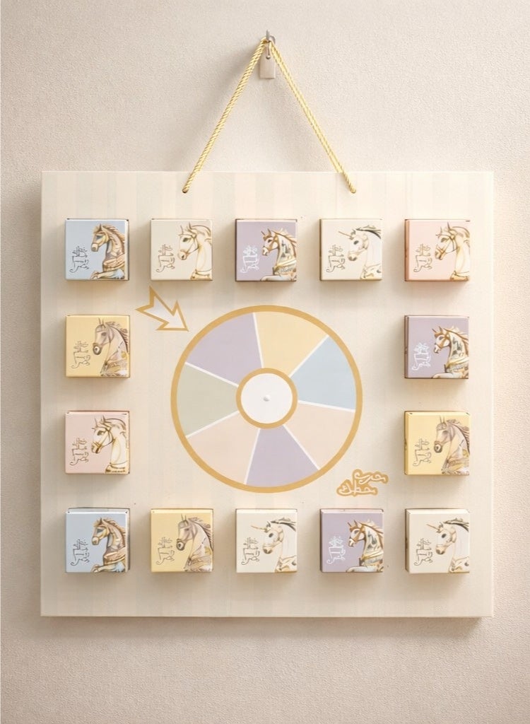 Eid Gift Distribution Board with Mini Boxes - Image 2