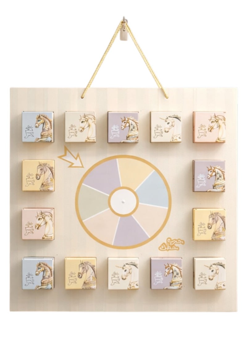 Eid Gift Distribution Board with Mini Boxes - Image 1