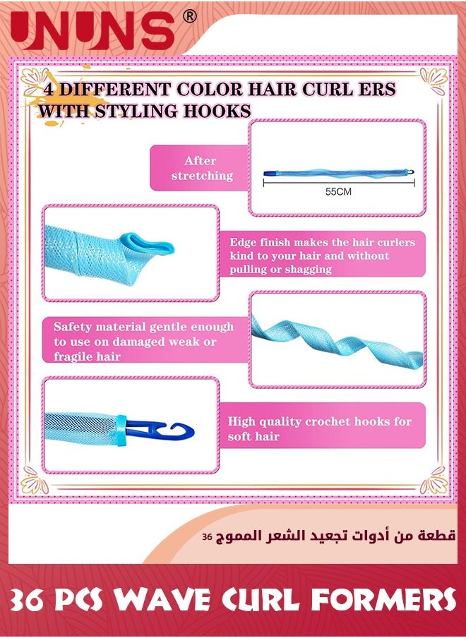 UNUNS - مكواة تجعيد الشعر الحلزونية، مجموعة تصفيف مكواة تجعيد الشعر 36 قطعة، أداة تشكيل تجعيد الشعر بدون حرارة مع خطافات تصفيف، بكرات شعر سحرية على شكل موجة، أدوات تصفيف الشعر للنساء والفتيات (30 سم - 36 قطعة) - Image 1
