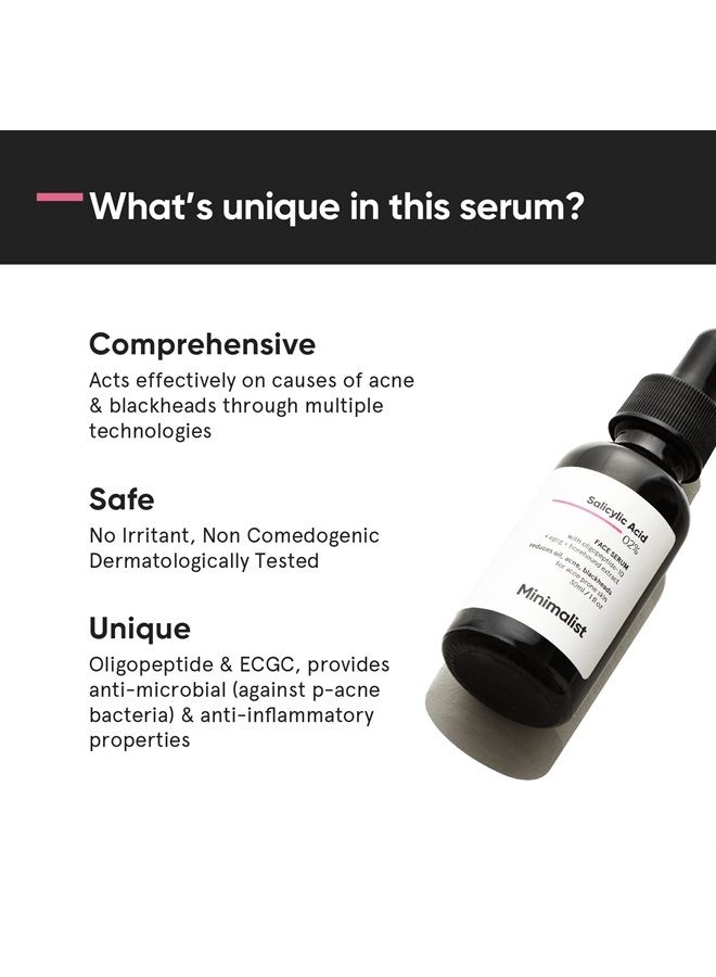 MINIMALIST مصل حمض الساليسيليك 2% لعلاج حب الشباب والرؤوس السوداء والمسام المفتوحة | يقلل من الزيوت الزائدة والملمس الخشن | مقشر قائم على حمض بيتا هيدروكسي للبشرة المعرضة لحب الشباب أو الدهنية | 30 مل
