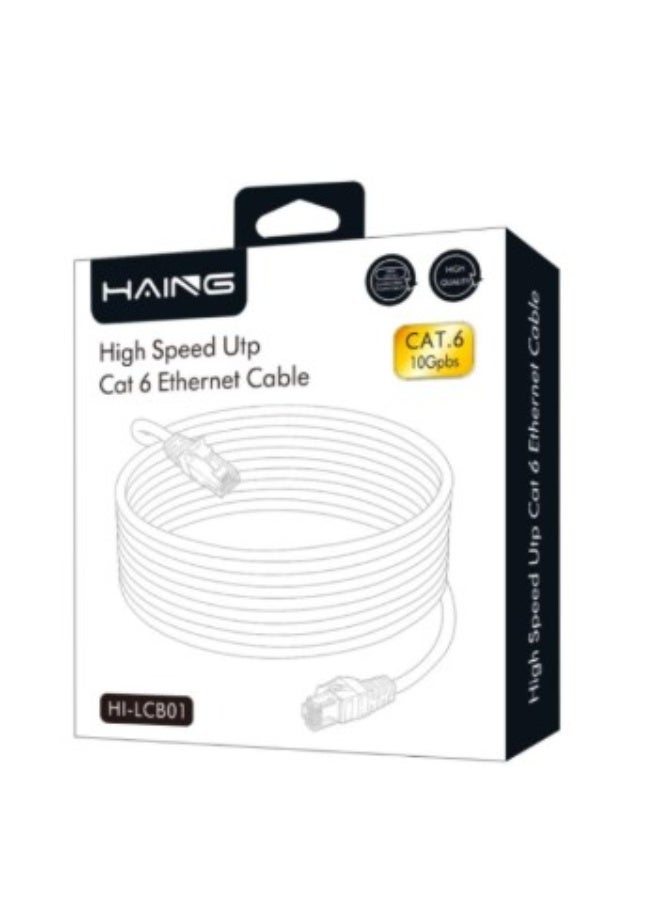 Haing Ethernet Cable HI-LCB01 Cat6 26 AWG 10/100/1000 1 Gbps Ethernet Cable 2M - Image 1