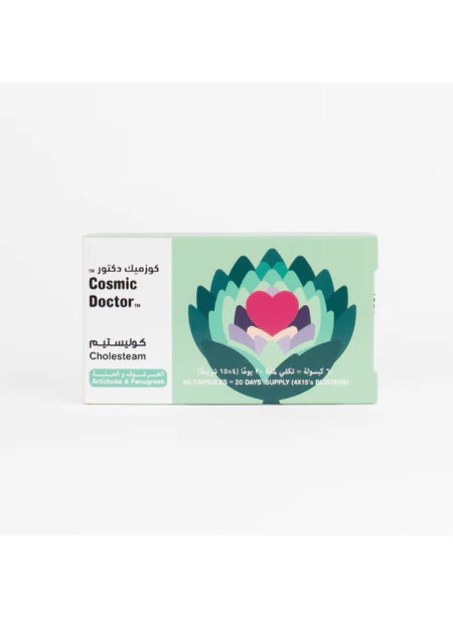Cosmic Doctor Cholesteam – Food-Based Support for Healthy Cholesterol Levels (Doctor Curated) - Image 1