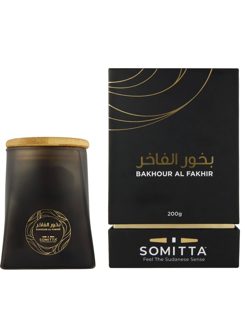 سوميتا بخور الفاخر - Image 2