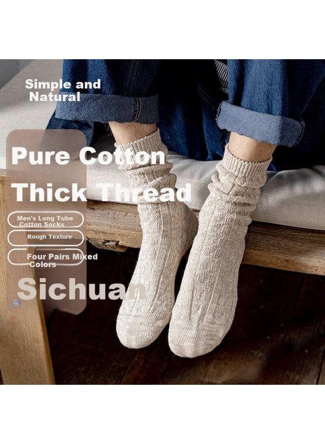 Liangpu Men's Cotton Long Socks Retro Thick Line Socks Men's Mid-tube Socks - Image 1