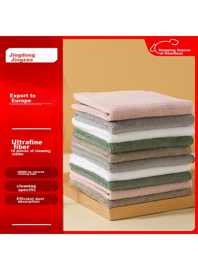 JD.com Jd Jingzao Multi-purpose Cleaning Cloth, Microfiber Wiping Cloth, Absorbent Cleaning Cloth For Removing Oil Sta , 10-pack - Image 1