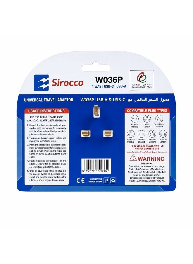 سيروكو محول سفر عالمي 4 مخارج مع USB-C و USB-A، شحن سريع PD 20W، W036P - Image 2