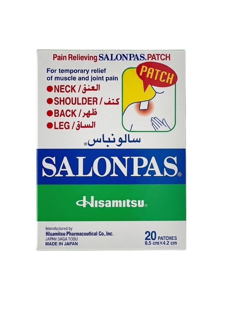 Salonpas Pain Relieving Patches, Effective for Muscle Pain and Arthritis Relief, 20 Patches (6.5 cm x 4.2 cm)