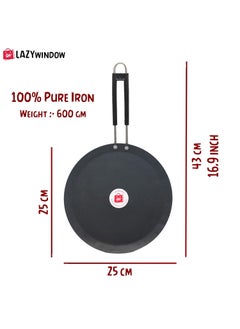 LAZYwindow LAZYwindow Induction Base Flat Iron Tawa with Insulated Handle and Foldable Plastic Whisker Beater Hand Blender Mixer  - Image 2