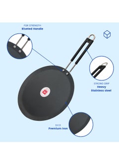 LAZYwindow LAZYwindow Induction Base Flat Iron Tawa with Insulated Handle and Foldable Plastic Whisker Beater Hand Blender Mixer  - Image 3