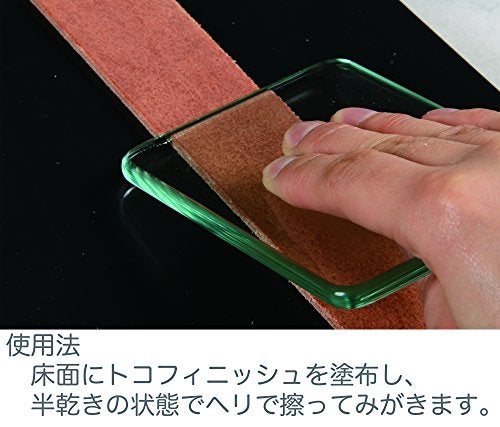 Craft Leathercraft Glass Slicker for Burnishing Leather - Image 2