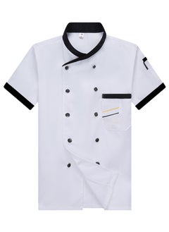 KUYING New Workwear Chef Uniform  - Image 1