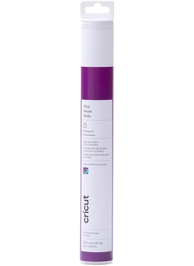 Cricut Color Change Hot Purple Perm 12X24  - Image 1