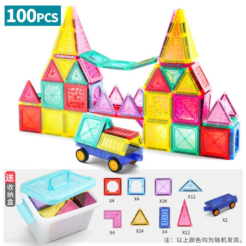 Color Window Building Blocks Assembled Magnetic Pieces For Children Smart Magnetic Pipe Building Blocks Assembled Castle Toy Belt Storage - Image 1