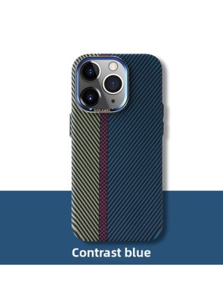 Suitable For Apple 15Promax Phone Case Carbon Fiber Magnetic Absorption Full Coverage IPhone16 Kevlar Texture PC Hard 13-Color:Contrast Color Blue [magnetic Suction + Packaging]]-Applicable Model:16 - pzsku/ZFA1E6CF9FF143B93FC2DZ/45/1746204084/a6945e4f-04f1-4e64-9450-3a6cc98d72d8