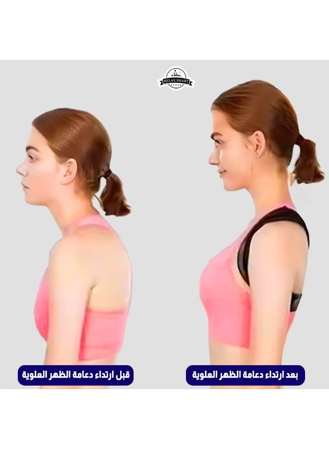 Relax Smart Back Support Brace & Posture Correction Belt – Relieves Pain, Stress & Fatigue with Neck, Shoulder, Clavicle and Spine Alignment – Back Straightener for Better Posture, Confidence & Comfort - Image 5